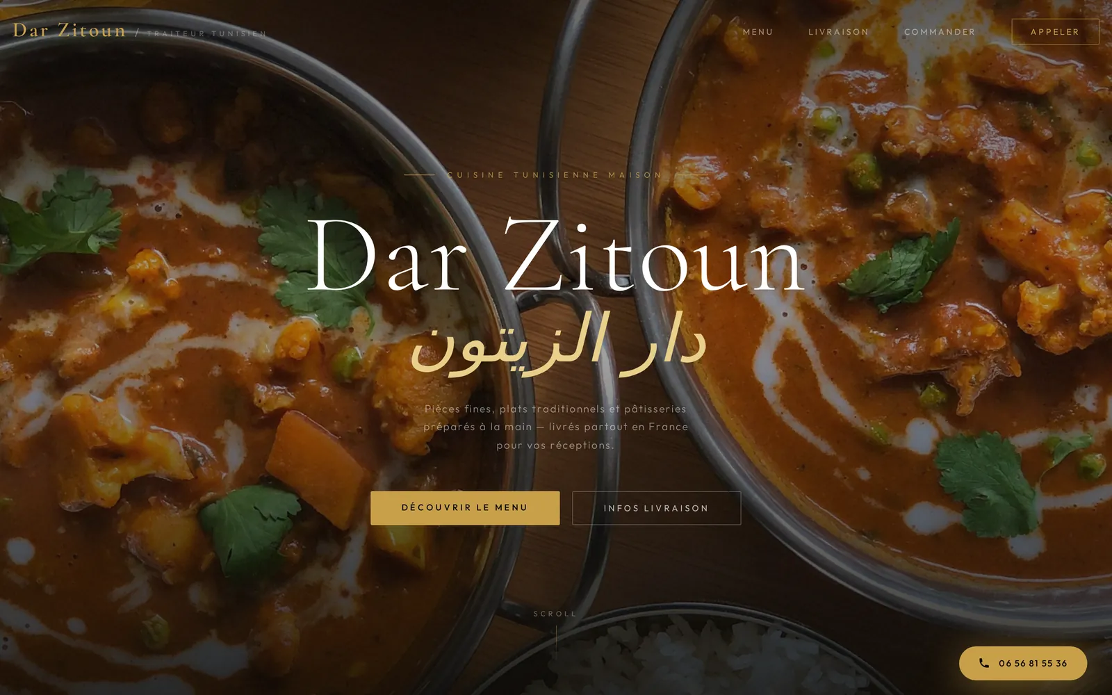 Page d'accueil du site Dar Zitoun, traiteur tunisien